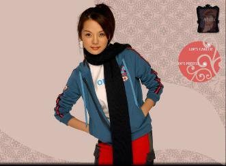 Chae Rim Fotoğrafı