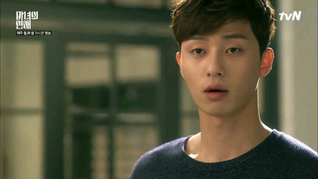 Park Seo-joon Fotoğrafı