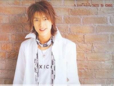 Uchi Hiroki Fotoğrafı