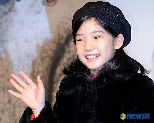 Jo Soo Min Fotoğrafı