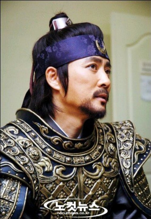 Choi Soo-jong Fotoğrafı