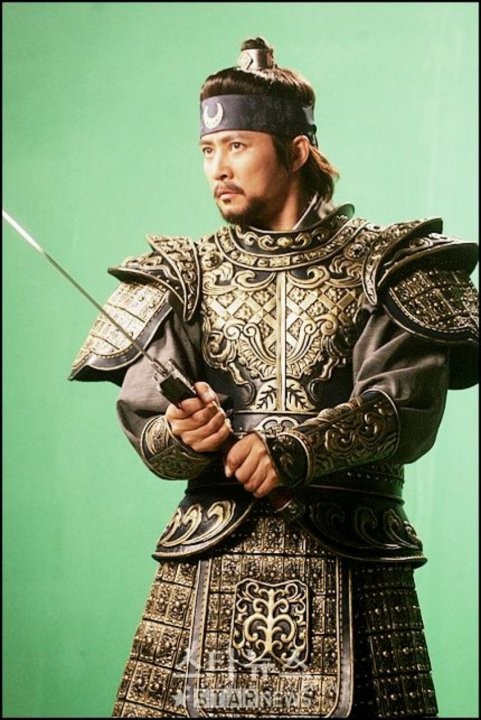 Choi Soo-jong Fotoğrafı