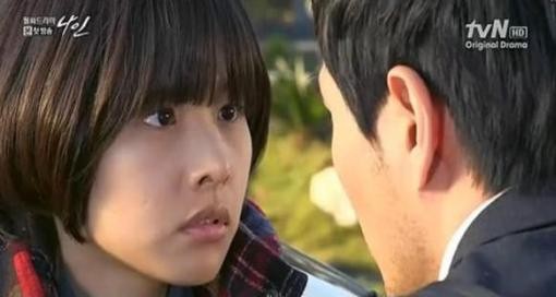 Jo Yoon Hee Fotoğrafı