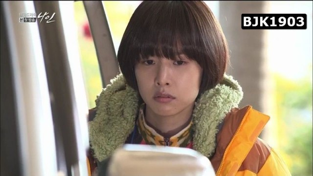 Jo Yoon Hee Fotoğrafı