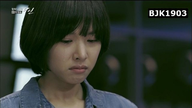 Jo Yoon Hee Fotoğrafı