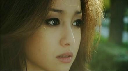 Erika Sawajiri Fotoğrafı