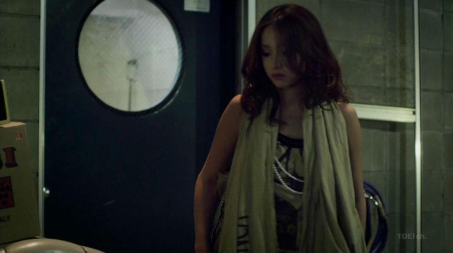 Erika Sawajiri Fotoğrafı