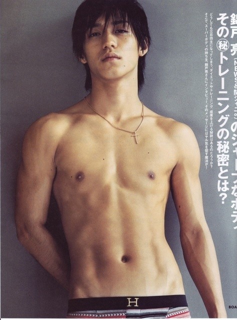 Ryo Nishikido Fotoğrafı