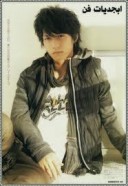 Ryo Nishikido Fotoğrafı