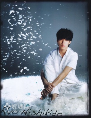 Ryo Nishikido Fotoğrafı