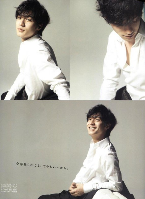 Ryo Nishikido Fotoğrafı