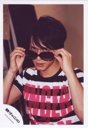 Ryo Nishikido Fotoğrafı