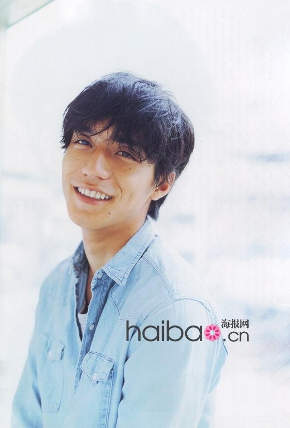 Ryo Nishikido Fotoğrafı