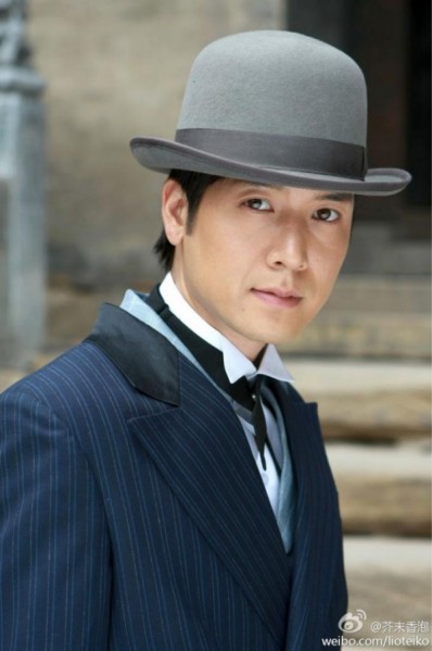 Jo Hyun-Jae Fotoğrafı