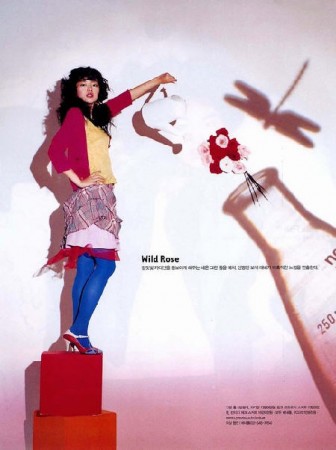 Jang Hee-jin Fotoğrafı