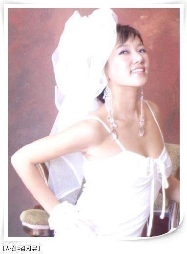 Kim Min-kyung (iii) Fotoğrafı