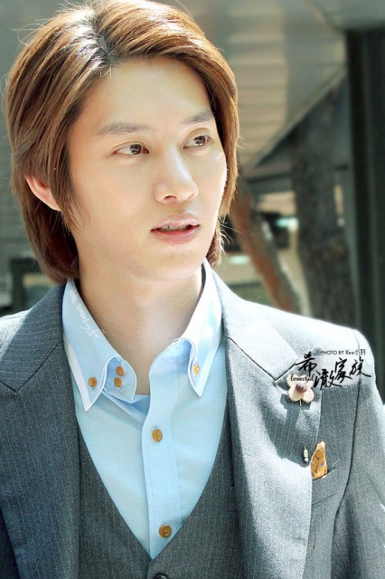 Kim Hee Chul Fotoğrafı