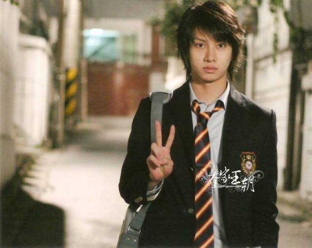 Kim Hee Chul Fotoğrafları 121