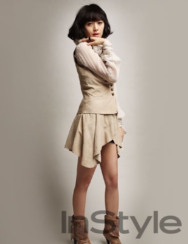 Kang Seong-yeon Fotoğrafı