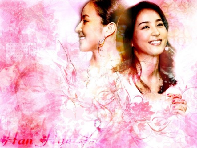 Han Hye-jin Fotoğrafı