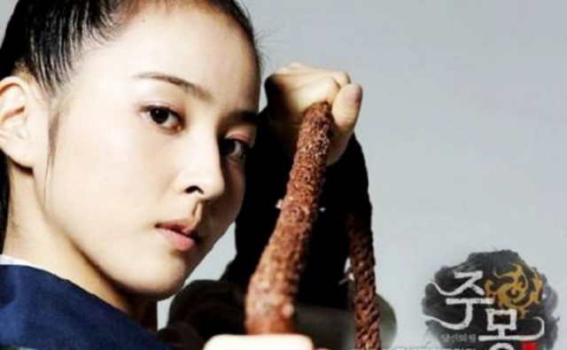 Han Hye-jin Fotoğrafı