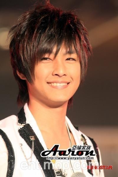 Aaron Yan Fotoğrafı