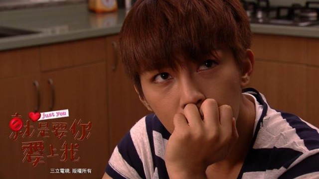 Aaron Yan Fotoğrafı