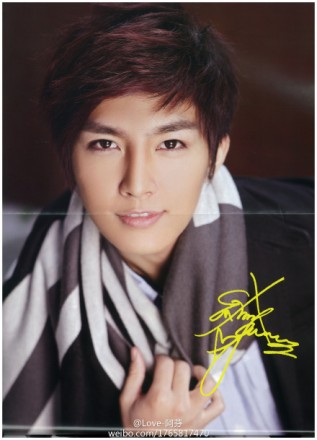 Aaron Yan Fotoğrafı