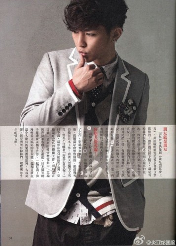 Aaron Yan Fotoğrafı