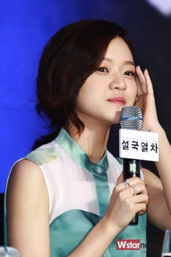 Go Ah Sung Fotoğrafı