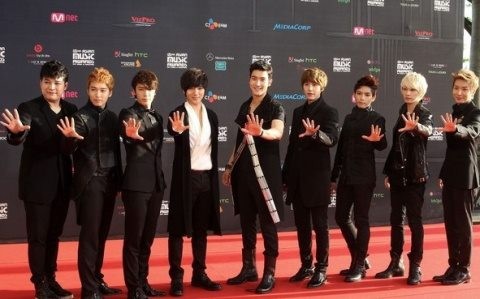Super Junior Fotoğrafı