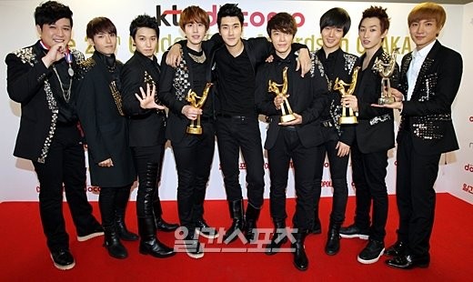 Super Junior Fotoğrafı