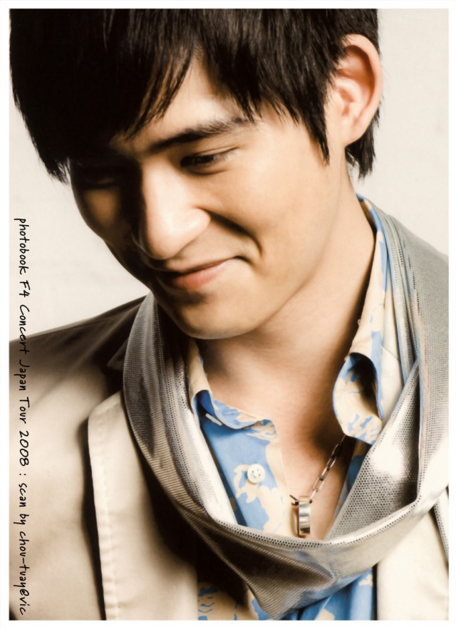 Vic Zhou Fotoğrafları 2