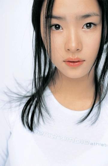 Shin Se-kyeong Fotoğrafı