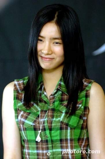 Shin Se-kyeong Fotoğrafı