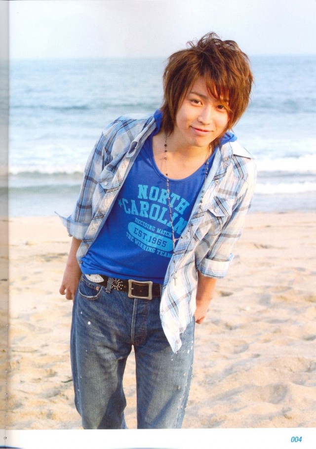 Kenta Kamakari Fotoğrafı