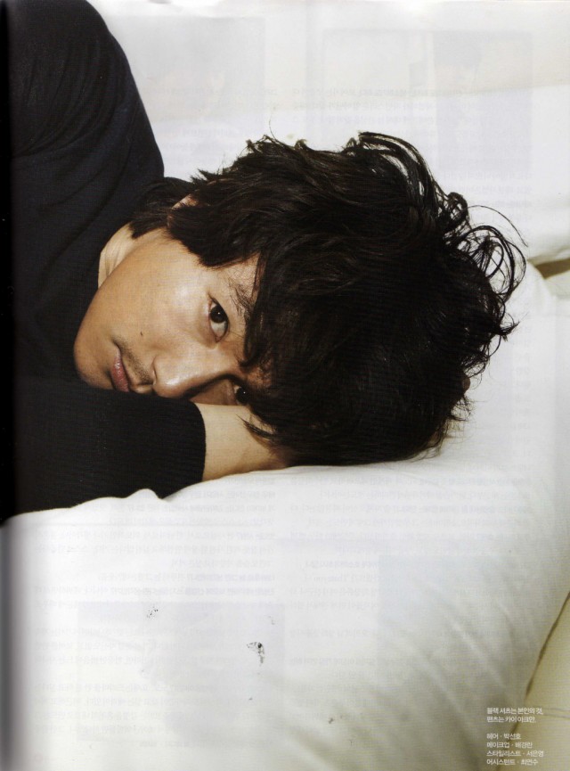 Jung Woo-sung Fotoğrafı