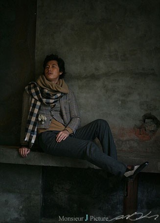 Jung Woo-sung Fotoğrafı