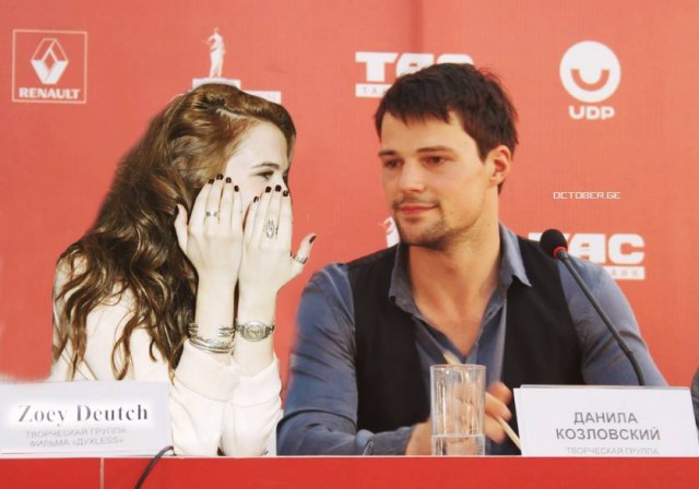 Danila Kozlovsky Fotoğrafları 122