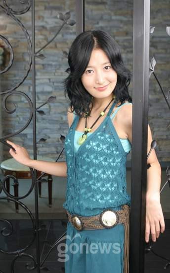 Lim Jeong-eun Fotoğrafı