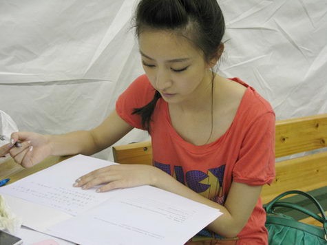 Tang Yi Fei Fotoğrafı