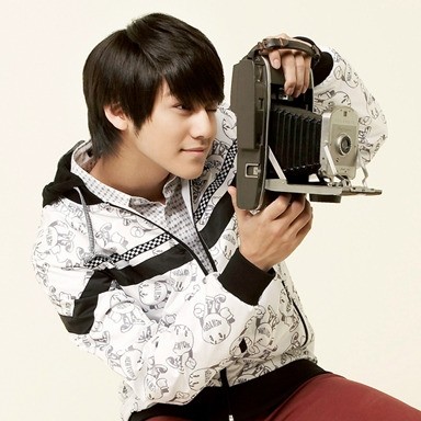 Kim Bum Fotoğrafı