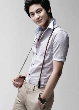 Kim Bum Fotoğrafı