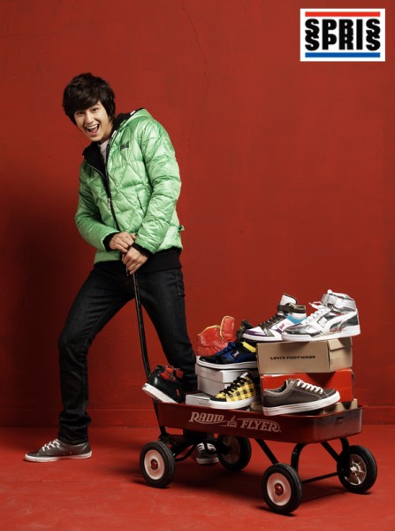Kim Bum Fotoğrafı