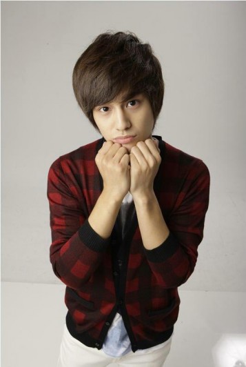 Kim Bum Fotoğrafı