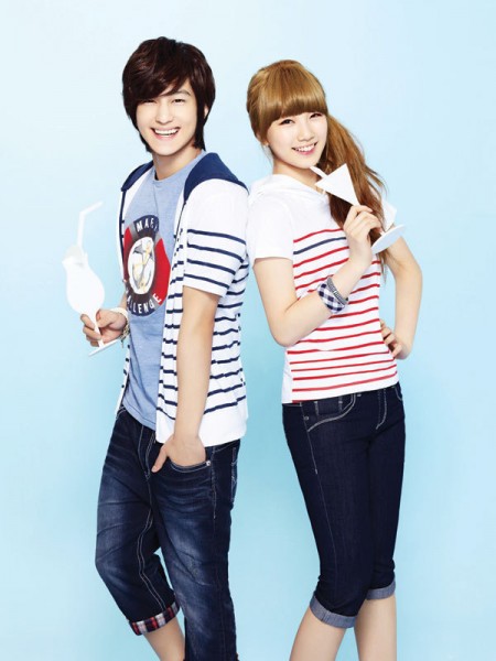 Kim Bum Fotoğrafı