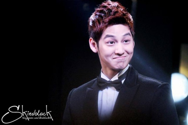 Kim Bum Fotoğrafı