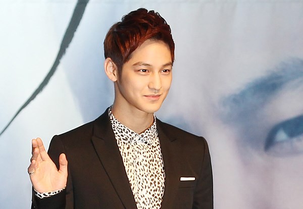 Kim Bum Fotoğrafları 219