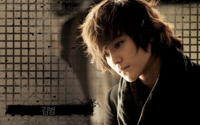 Kim Bum Fotoğrafları 233