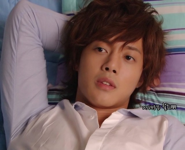 Kim Hyun Joong Fotoğrafı
